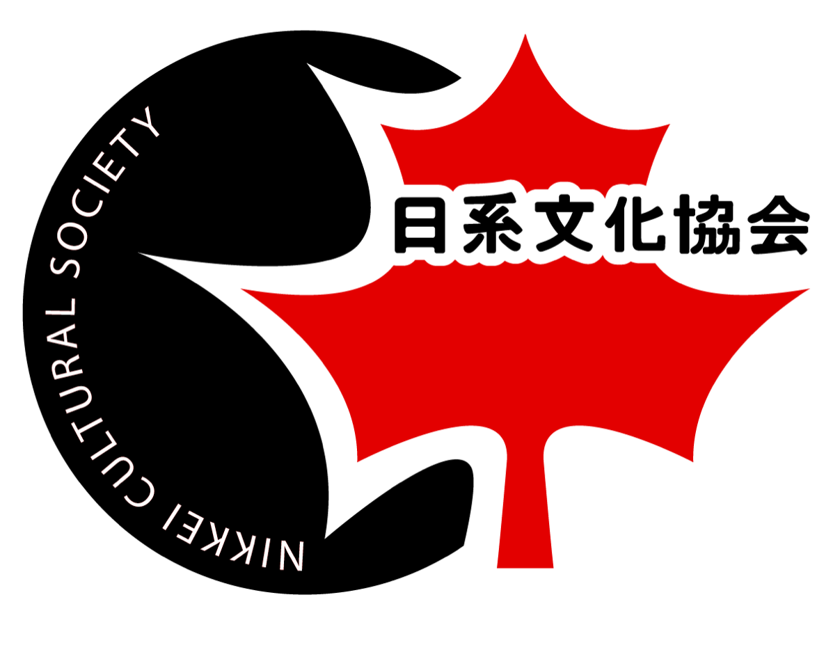 Nikkei Cultural Society